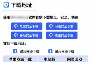 利拉德要布伦森为球鞋签名！后者：我从未想过有这一天？